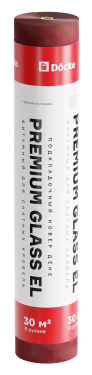 Подкладочный ковер Premium GLASS EL, 30x1 м