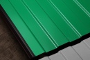 Профнастил С8 1200/1150x0,7 мм, 6029 мятно-зеленый глянцевый