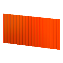 Профнастил С8 1200/1150x0,7 мм, 2004 оранжевый глянцевый