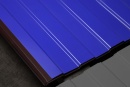 Профнастил С8 1200/1150x0,4 мм эконом, 5002 ультрамариново-синий глянцевый