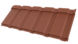 Профиль Пегас 1185/1150x0,45 мм, 8004 медно-коричневый матовый