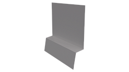 Планка стартовая фальц 135x30x55 мм, 7047 телегрей 4 глянцевый
