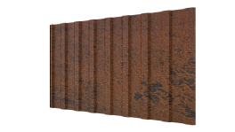 Профнастил С20R 1150/1100x0,45 мм, Картэн