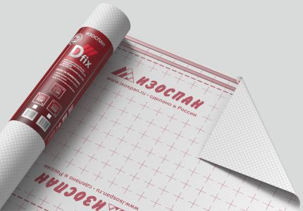 Изоспан D fix, 70 м2