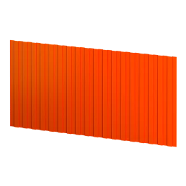 Профнастил С8 1200/1150x0,45 мм, 2004 оранжевый глянцевый