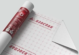 Изоспан D, 70 м2
