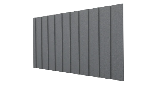 Профнастил С8 1200/1150x0,4 мм, цинк