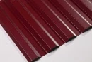 Профнастил С21 1051/1000x0,4 мм, 3005 винно-красный глянцевый