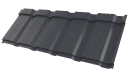 Профиль Пегас 1195/1130x0,45 мм, 7024 графитовый серый глянцевый