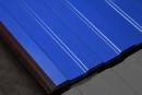 Профнастил С8 1200/1150x0,4 мм, 5005 сигнальный синий глянцевый