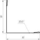 Планка завершающая 10x50x50x10 мм, 7011 железно-серый глянцевый