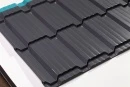 Профиль Пегас 1195/1130x0,45 мм, 7024 графитовый серый глянцевый