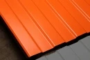 Профнастил С8 1200/1150x0,5 мм, 2004 оранжевый глянцевый