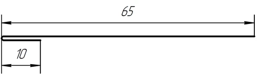 Планка завершающая 65x2000 мм, Картэн тёмный