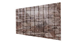Профнастил С8 1200/1150x0,45 мм, Дикий камень