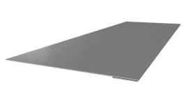 Планка завершающая 65x2000 мм, 7004 сигнальный серый глянцевый