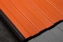 Профнастил С8 1200/1150x0,4 мм, 8004 медно-коричневый глянцевый