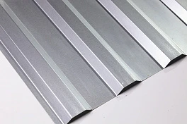 Профнастил С20B 1150/1100x0,55 мм, цинк