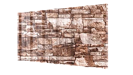 Профнастил НС16 1150/1100x0,45 мм, Дикий камень