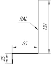 Примыкание боковое фальц 25x65x130 мм, 1018 цинково-желтый глянцевый